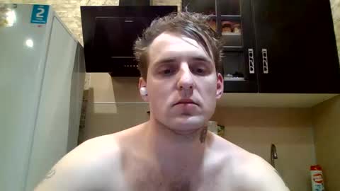 Snapshot of johny_hurdman27 chatting on January 2025 08:43:02 PM johny27 online show from January 2025 08:43:02 PM