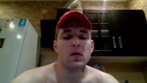 Snapshot of johny_hurdman27 chatting on November 2025 11:32:02 AM johny27 online show from November 2025 11:32:02 AM