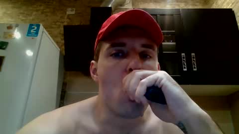 Snapshot of johny_hurdman27 chatting on November 2025 02:13:01 PM johny27 online show from November 2025 02:13:01 PM