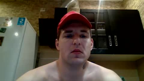 Snapshot of johny_hurdman27 chatting on December 2025 11:58:02 AM johny27 online show from December 2025 11:58:02 AM