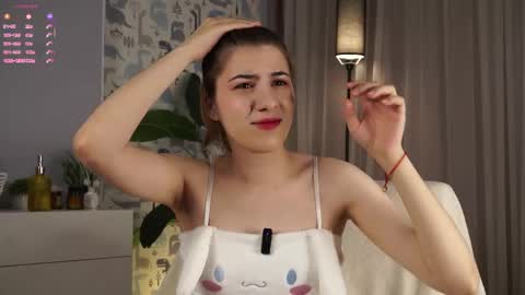 Aurora online show from April 2026 02:27:02 AM