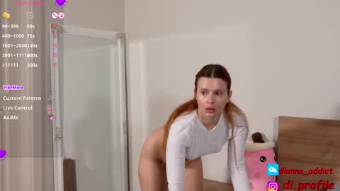 Dianna online show from November 2025 04:55:02 AM