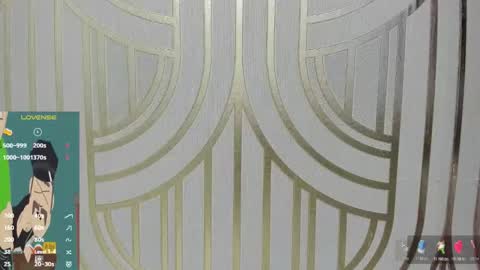 Juan David online show from February 2026 12:22:02 PM