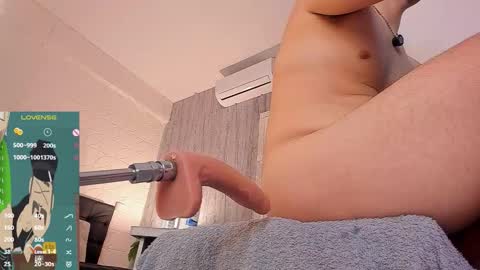 Juan David online show from February 2026 02:46:02 PM