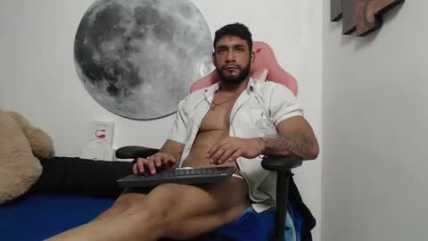 Juanes online show from October 2025 06:58:01 AM