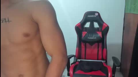 Snapshot of juansw66 chatting on November 2025 04:57:01 AM juansw66 online show from November 2025 04:57:01 AM