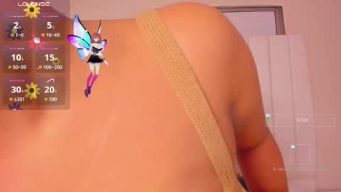 Snapshot of julieta_flower chatting on December 2025 12:14:02 PM Julieta IG juietaflower06 online show from December 2025 12:14:02 PM