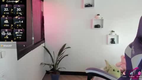 juliette online show from February 2026 03:29:01 PM