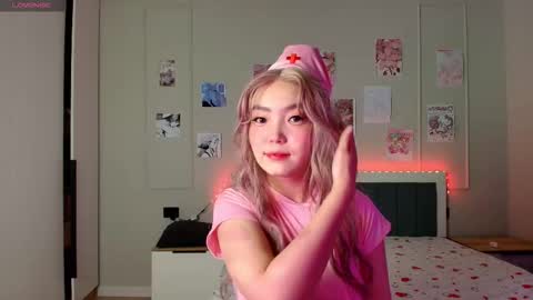 Kira online show from December 2025 07:18:01 PM