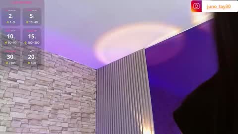 JUNO online show from October 2025 11:43:01 AM