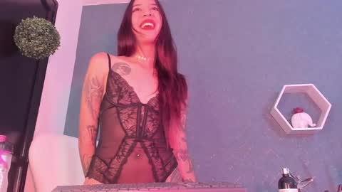 junosomnum online show from February 2025 11:11:02 PM