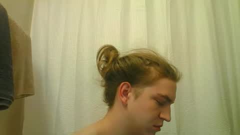 Snapshot of jusme_1218 chatting on December 2025 05:50:01 PM jusme_1218 online show from December 2025 05:50:01 PM