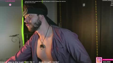 Snapshot of just_your_dreamboy chatting on November 2025 12:31:02 AM Maxi online show from November 2025 12:31:02 AM