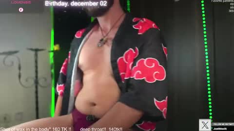 Snapshot of just_your_dreamboy chatting on November 2025 12:43:02 AM Maxi online show from November 2025 12:43:02 AM