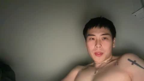 justhereforfuns7t online show from December 2025 04:29:02 AM