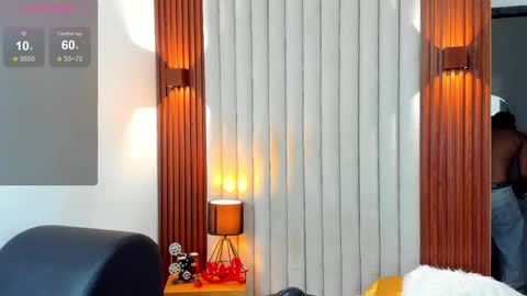 Justin online show from November 2025 07:28:01 PM