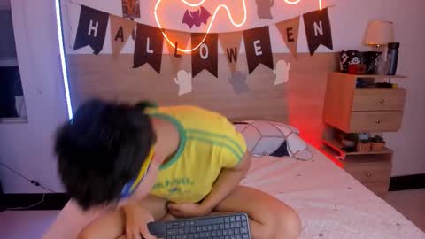 Snapshot of justinbiler chatting on October 2025 12:39:02 PM Justin online show from October 2025 12:39:02 PM