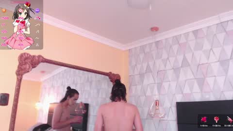 Justine online show from February 2025 05:07:02 AM