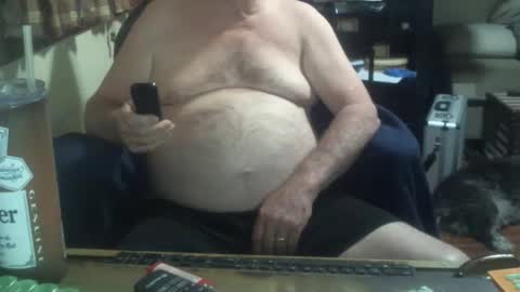 Snapshot of justmeohio chatting on April 2026 02:14:01 AM justmeohio online show from April 2026 02:14:01 AM
