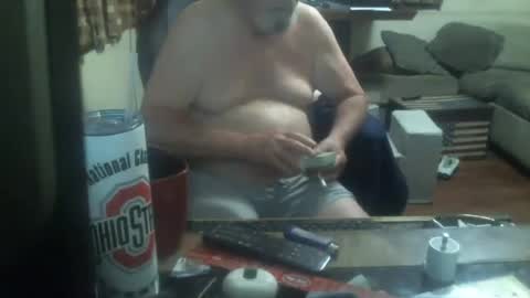 Snapshot of justmeohio chatting on June 2026 08:28:01 AM justmeohio online show from June 2026 08:28:01 AM