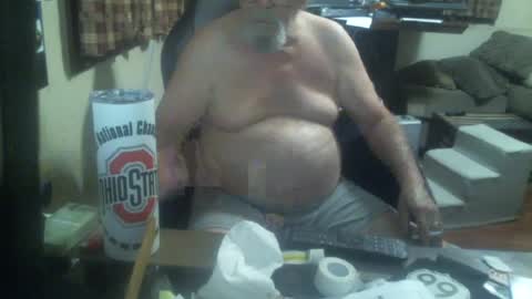 Snapshot of justmeohio chatting on July 2026 07:56:01 AM justmeohio online show from July 2026 07:56:01 AM