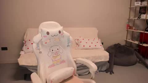 Snapshot of ka00ru_chan chatting on November 2025 02:39:01 PM Kaoru online show from November 2025 02:39:01 PM