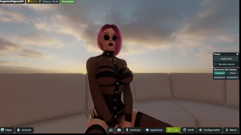 Emily online show from November 2025 02:12:02 AM