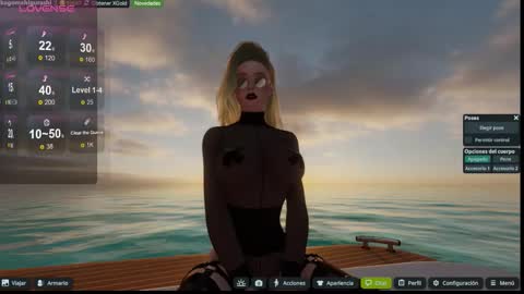 Emily online show from December 2025 07:20:02 PM