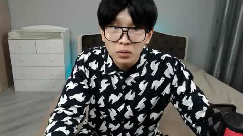 Kai Chicken online show from December 2025 09:45:02 PM