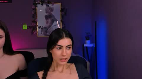 Kaisy online show from December 2025 10:19:01 AM