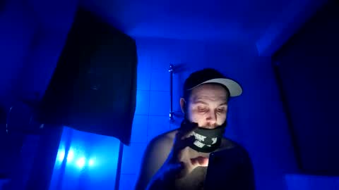 Snapshot of kaktus9241 chatting on January 2025 12:13:02 AM Caktus online show from January 2025 12:13:02 AM