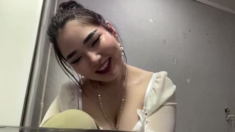 Sakura online show from March 2026 05:25:01 PM