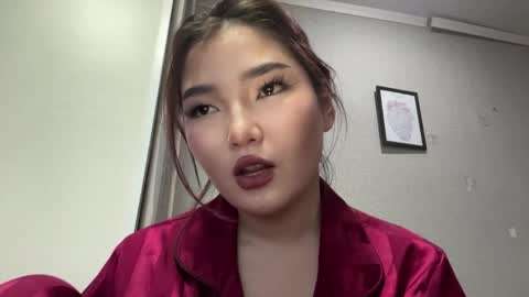 Sakura online show from April 2026 01:48:02 PM