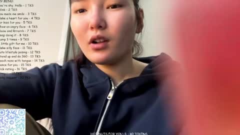 Snapshot of kalalinet chatting on April 2026 11:53:01 PM Sakura online show from April 2026 11:53:01 PM