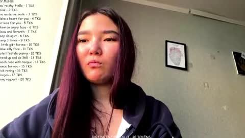 Snapshot of kalalinet chatting on May 2026 01:21:02 PM Sakura online show from May 2026 01:21:02 PM