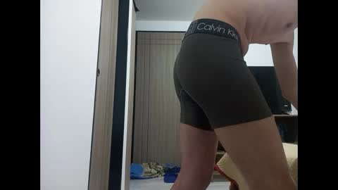 kamilo24 online show from December 2024 08:27:01 AM