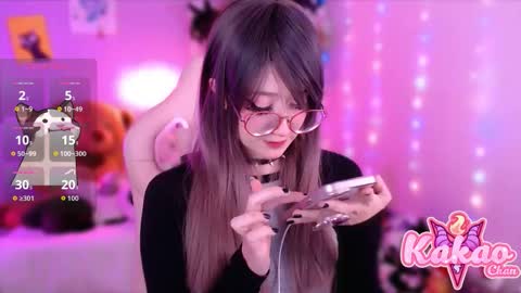 kakao chan online show from September 2025 03:41:02 AM