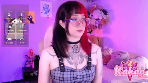 kakao chan online show from February 2026 02:25:01 PM