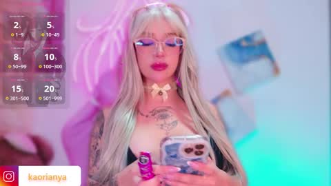 Snapshot of kaorianya001 chatting on February 2026 12:09:01 AM Kaori online show from February 2026 12:09:01 AM