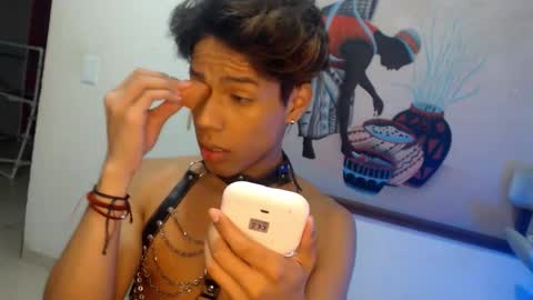 Kaori Matsui online show from November 2025 12:45:02 AM