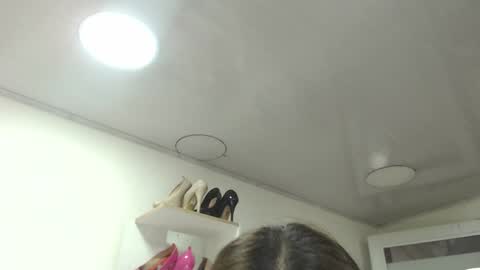 Karin online show from January 2025 12:04:02 PM