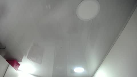 Karin online show from November 2025 11:53:02 AM