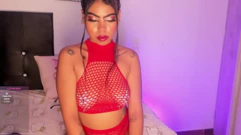 Snapshot of karol_say chatting on May 2026 02:29:02 AM Karol Say online show from May 2026 02:29:02 AM