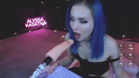 ALYSSA                online show from December 2025 04:01:02 PM