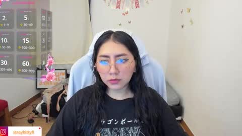 Kat       online show from November 2025 12:16:02 PM