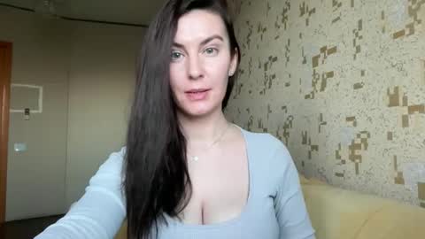 Snapshot of katalinaqe chatting on February 2026 06:40:02 AM KatalinaQE online show from February 2026 06:40:02 AM