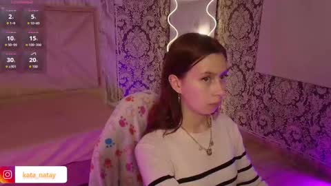 katana_tay online show from February 2026 03:00:02 AM