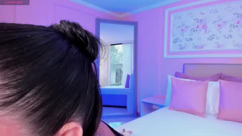 Kaath online show from December 2024 11:49:01 AM