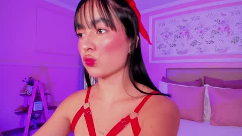 Kaath online show from January 2025 03:16:01 AM