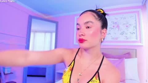 Kaath online show from February 2025 12:05:02 PM